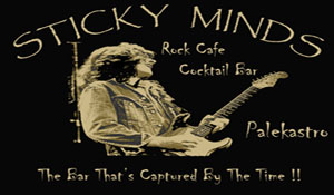 stickyminds rock cafe cocktail bar palekastro